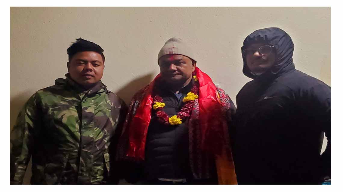 Nepali Congress