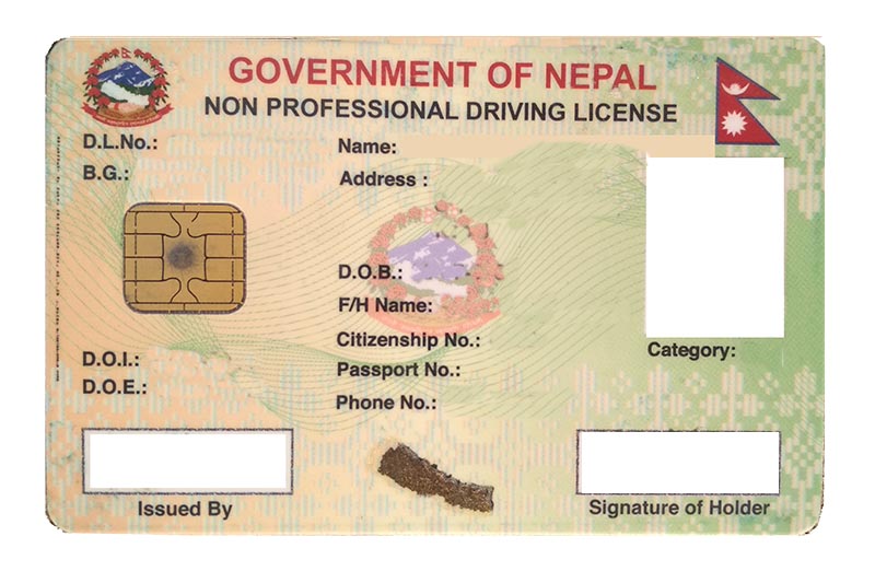 Licence ID