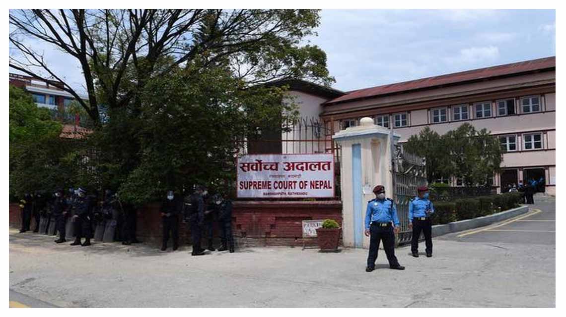 Nepal Police government